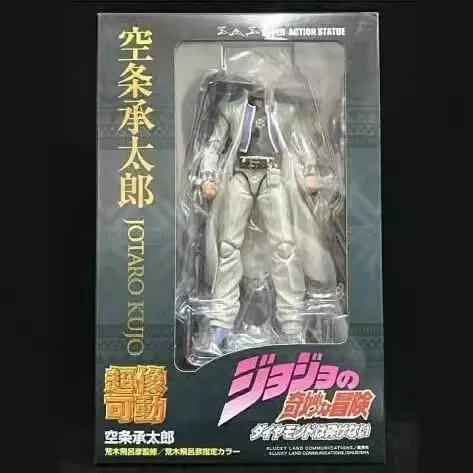 Model Kit Jojo - Anime jojo bizarre adventure Kujo Jotaro