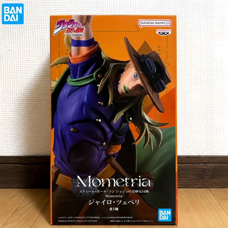 Model Kit Jojo - In Stock Bandai Original Banpresto Jojo