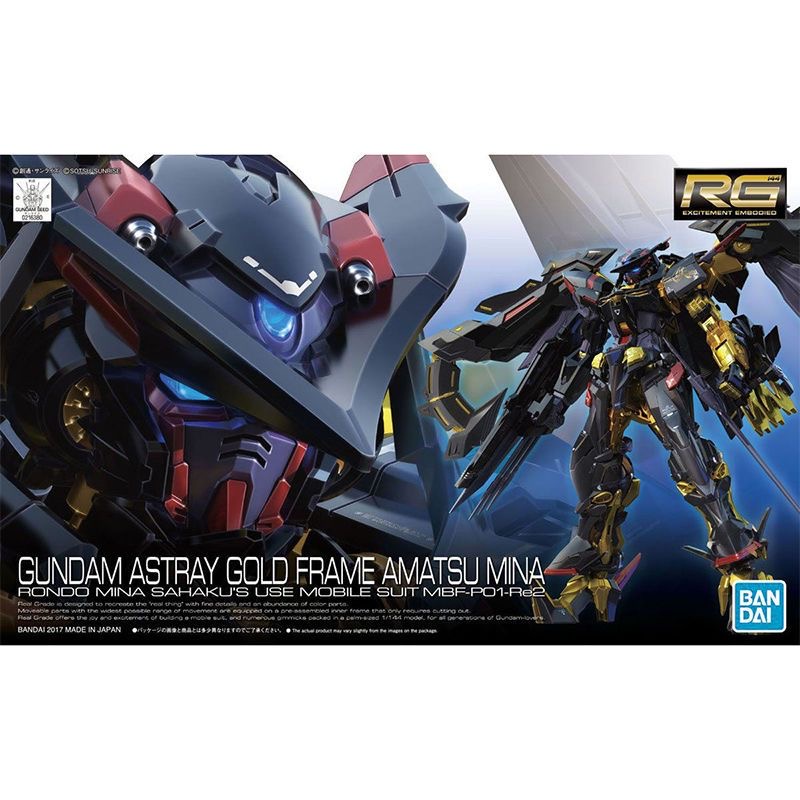 Bandai Model Gundam Rg - In Stock Bandai RG 1/144 Gundam