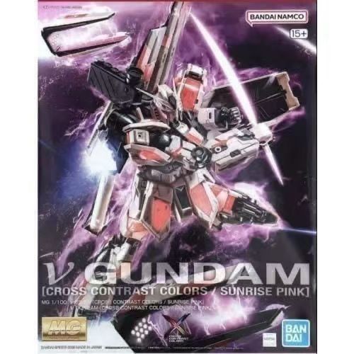 Bandai Original MG 1/100 NU V  - огляд і ціна Model Kit Gundam Bandai