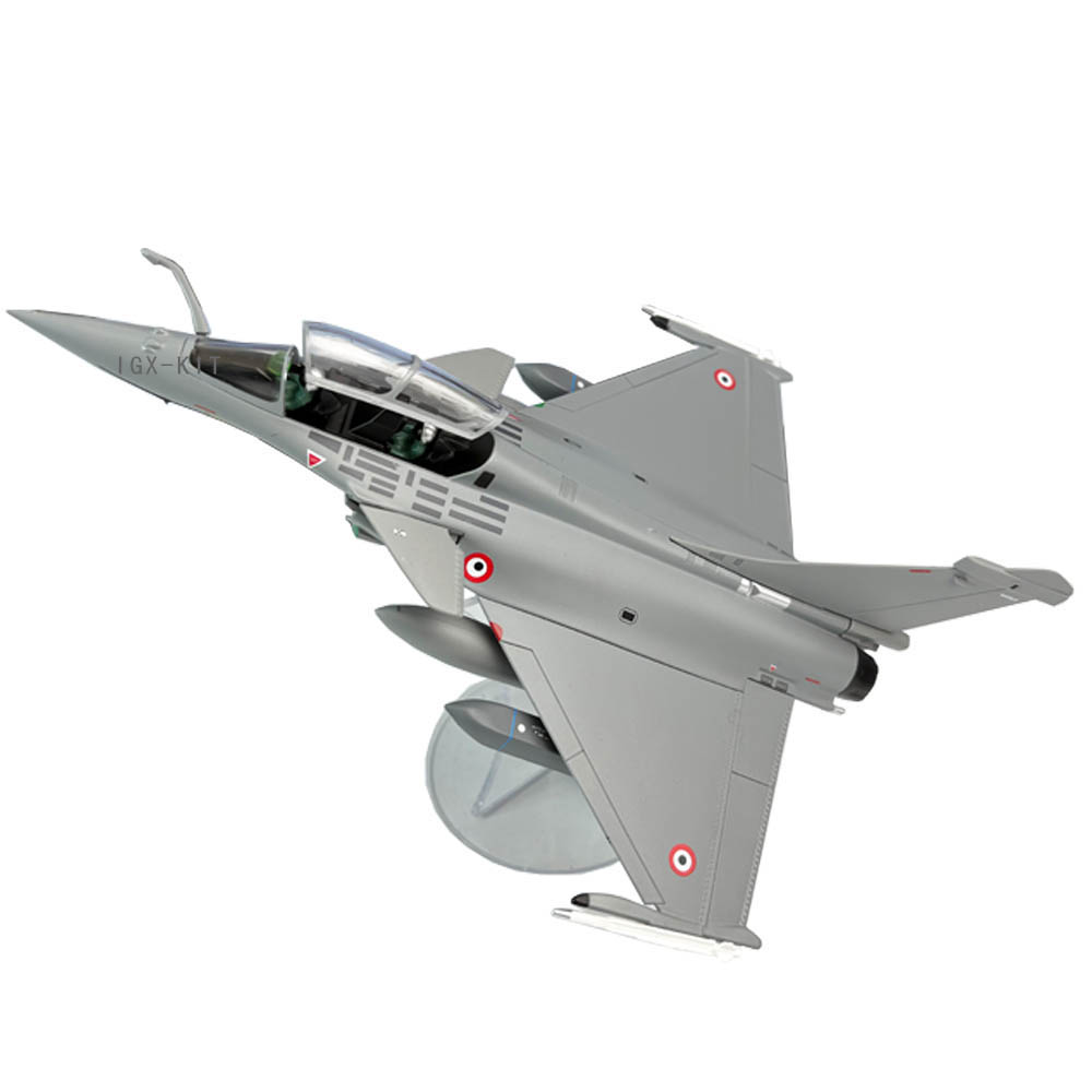1/72 Scale France Air Force Ra - огляд і ціна Model Kit Store