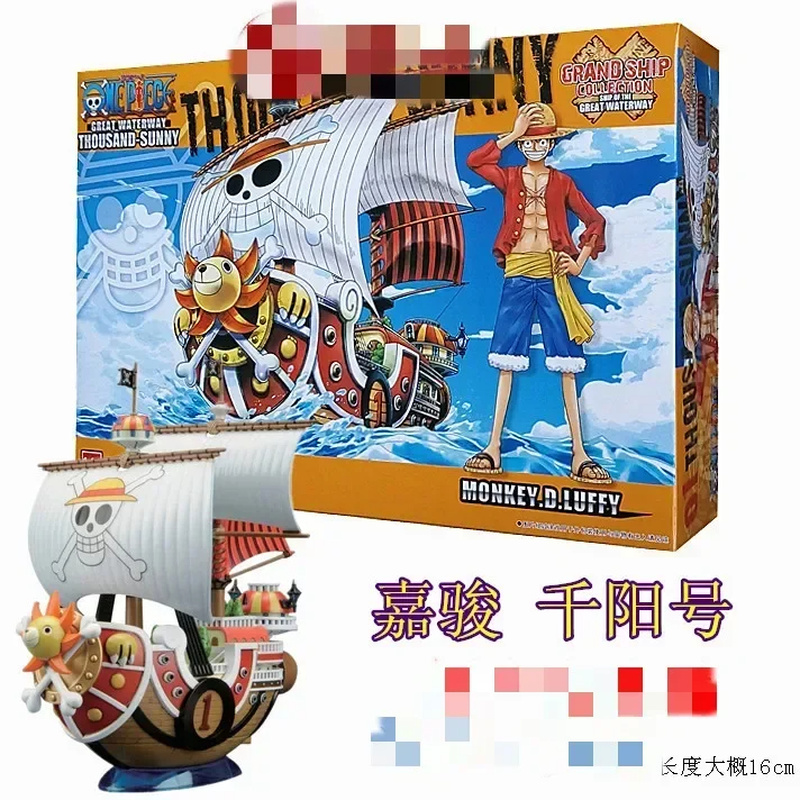 For Collector Model One Piece  - огляд і ціна Model Kit One Piece Ship