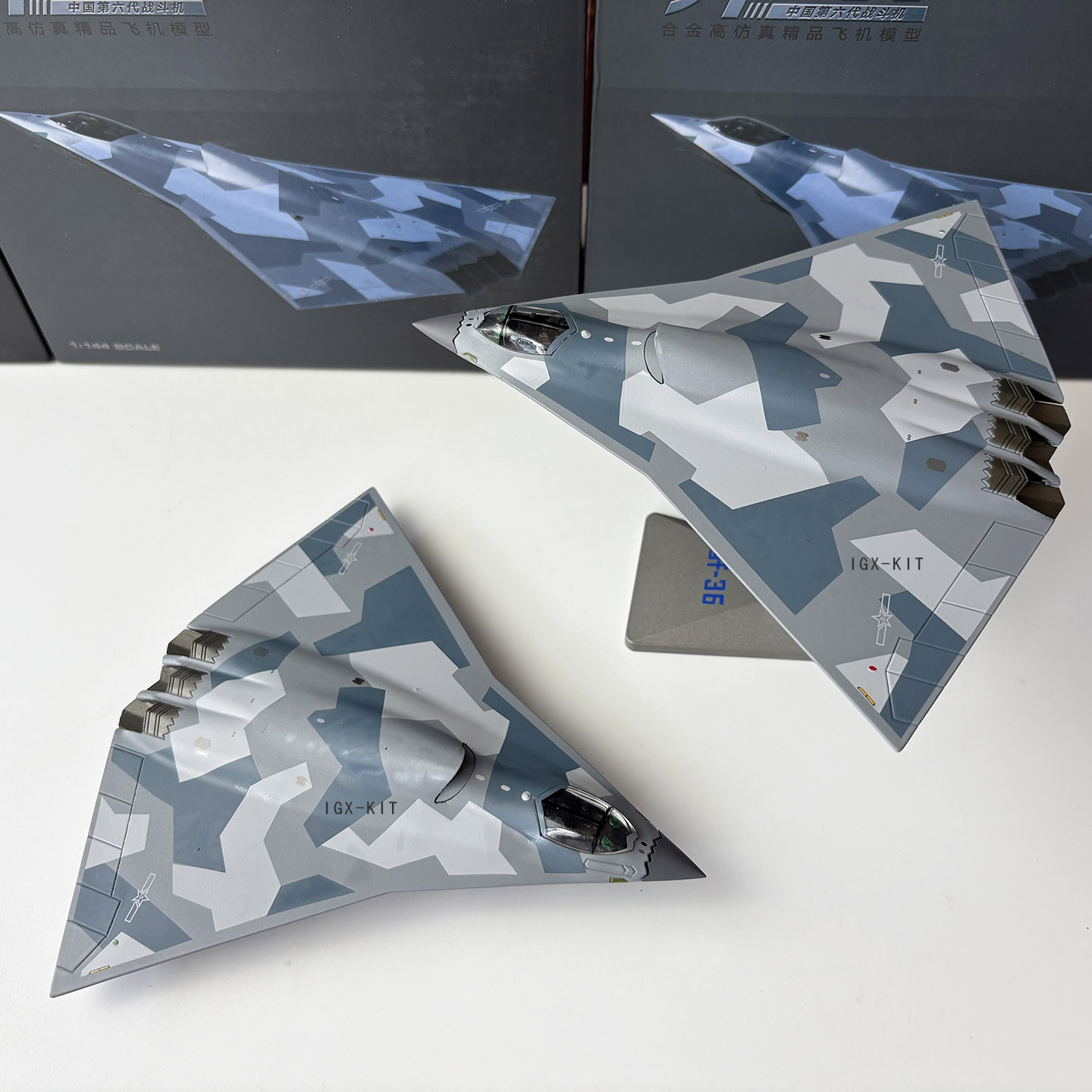 1/144 J-36 Chinese 6th Generat - огляд і ціна Model Kit Store