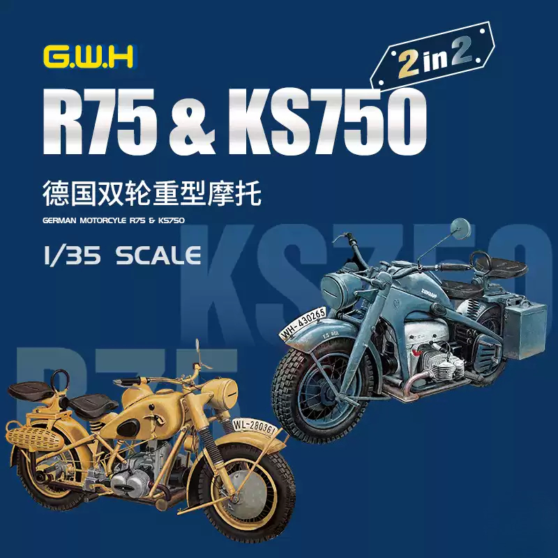 1/35 Great Wall hobby model bu - огляд і ціна Model Kit Wall E