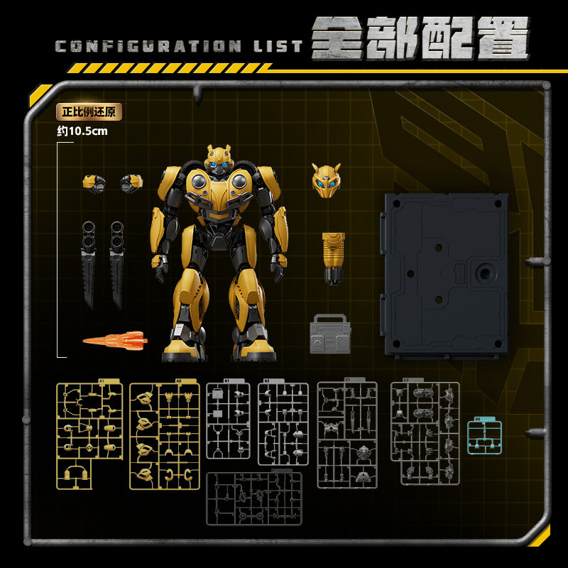 Genuine Blokees Transformers B - огляд і ціна Model Kit Optimus Prime