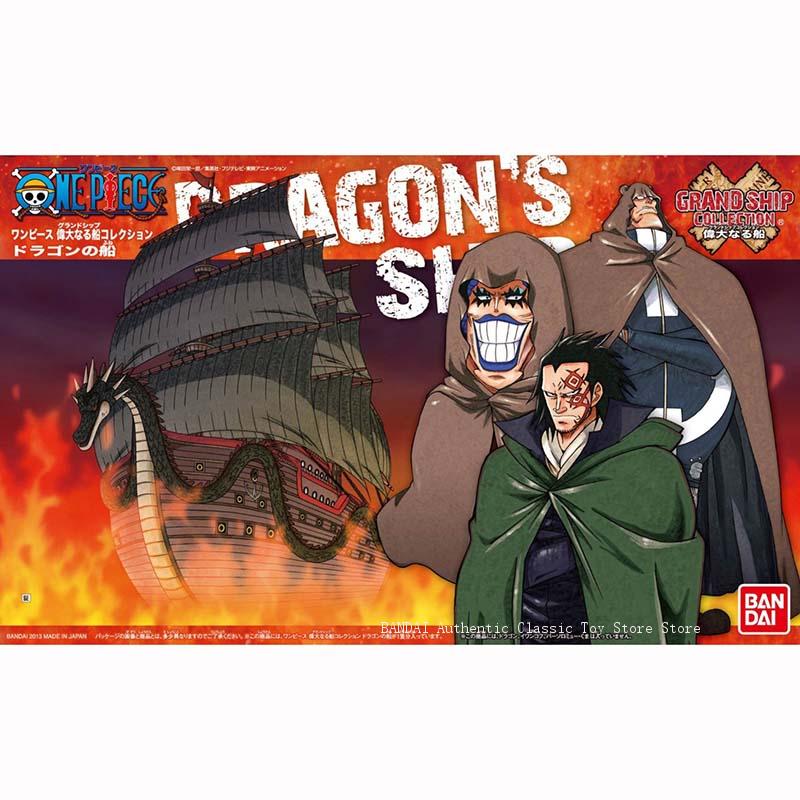 Bandai One Piece Model Kit Gra - огляд і ціна Model Kit One Piece Ship