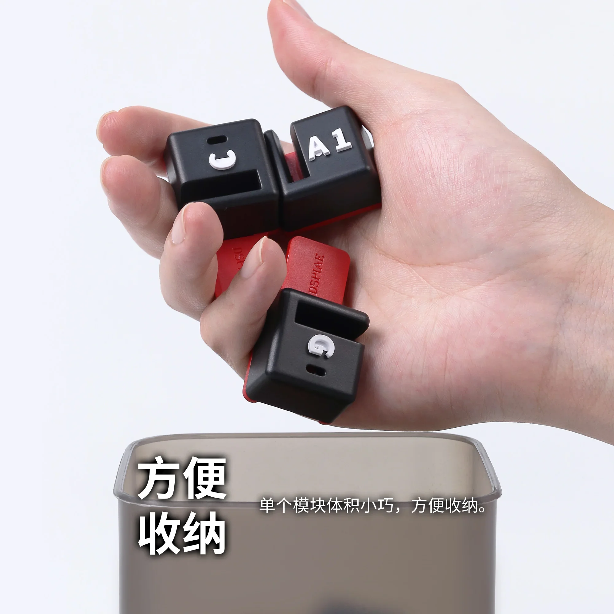 Dspiae PT-SR Easy Assembly Mod - огляд і ціна Model Kit Runner Organizer