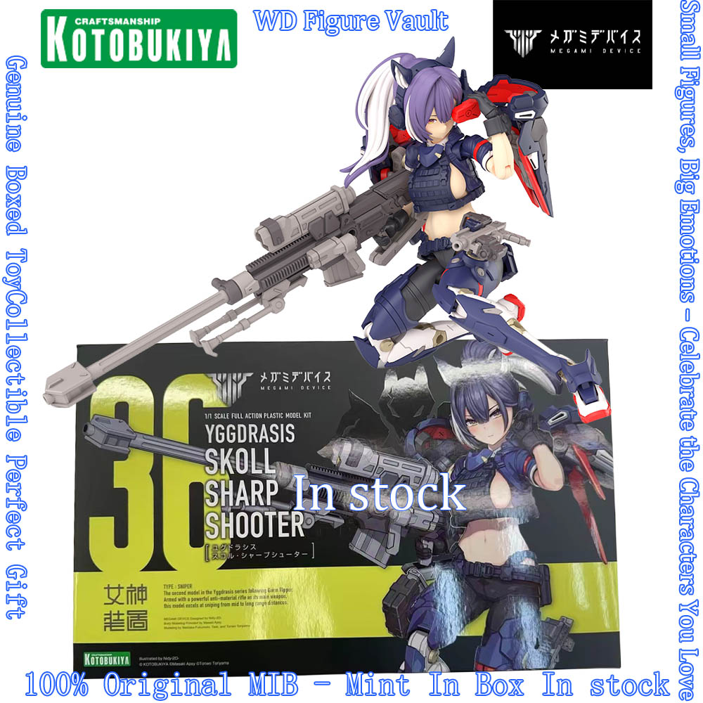 Kotobukiya Megami Device YGGDR - огляд і ціна Model Kit Kotobukiya