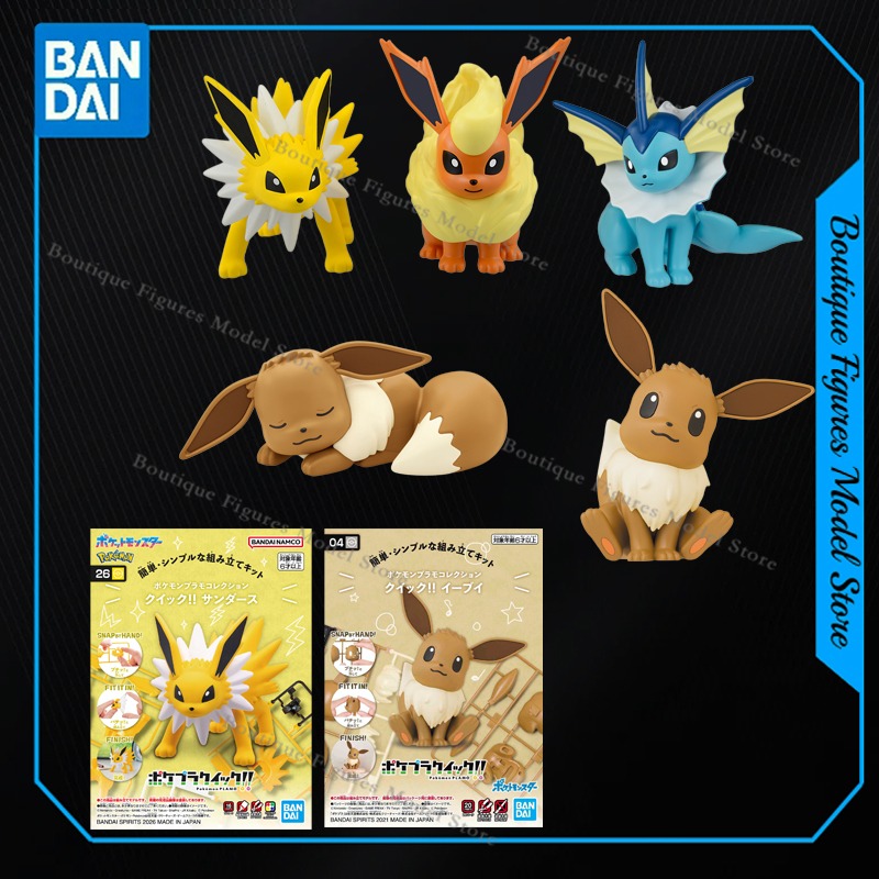 Bandai Genuine Pokemon Model K - огляд і ціна Model Kit Quick Eevee