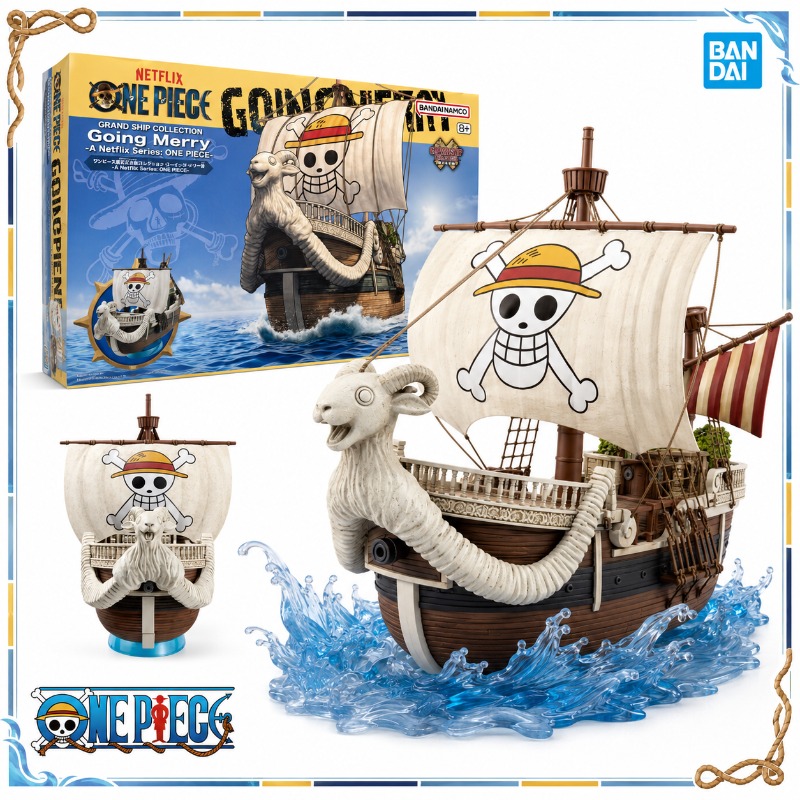 Bandai Orighinal One Piece Net - огляд і ціна Model Kit One Piece Ship
