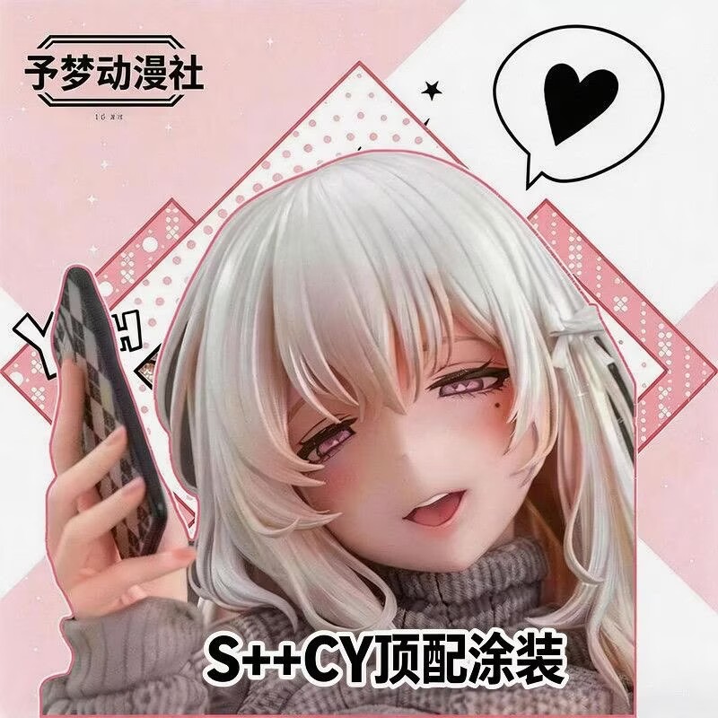 In Stock Miji S+ High-End Vers - огляд і ціна Model Kit Waifu