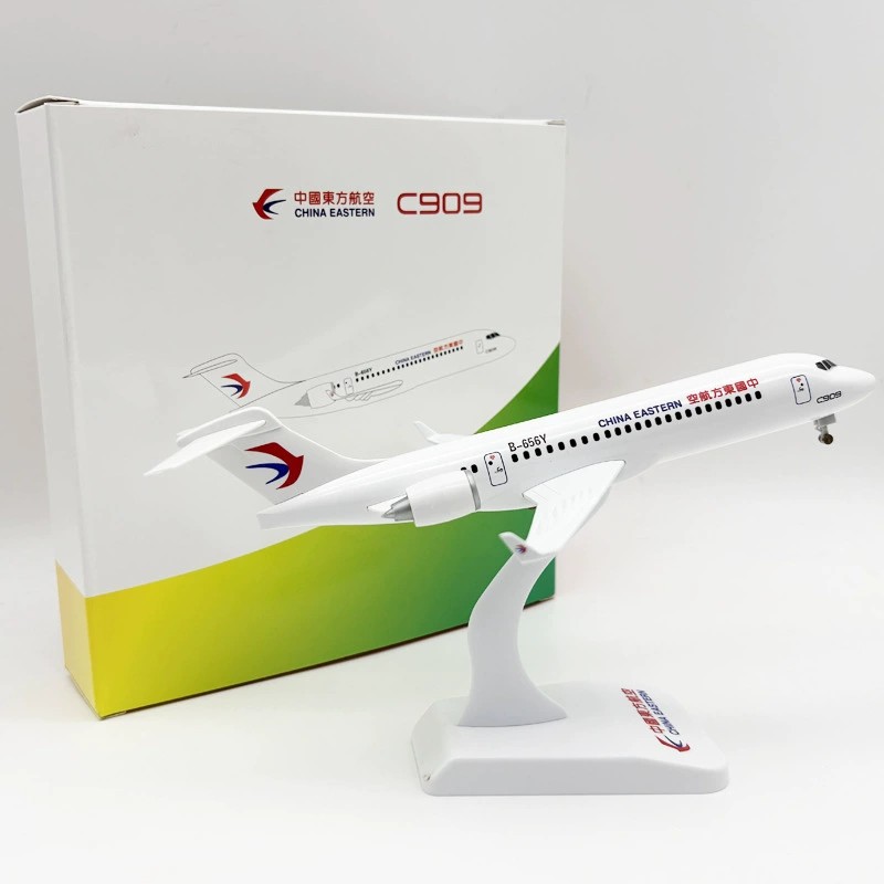 24cm Toy Airplane model C909 A - огляд і ціна Model Kit Store