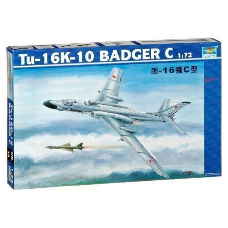 Trumpeter 01613 1/72 Scale Tup - огляд і ціна Model Kit Kotobukiya