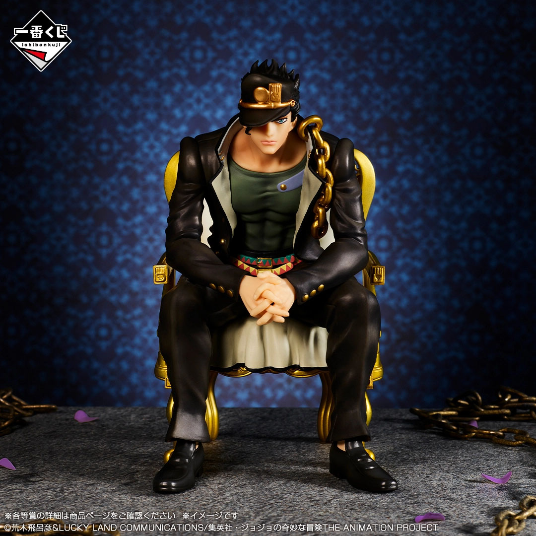 In stock Bandai JoJo's Bizarre - огляд і ціна Model Kit Jojo