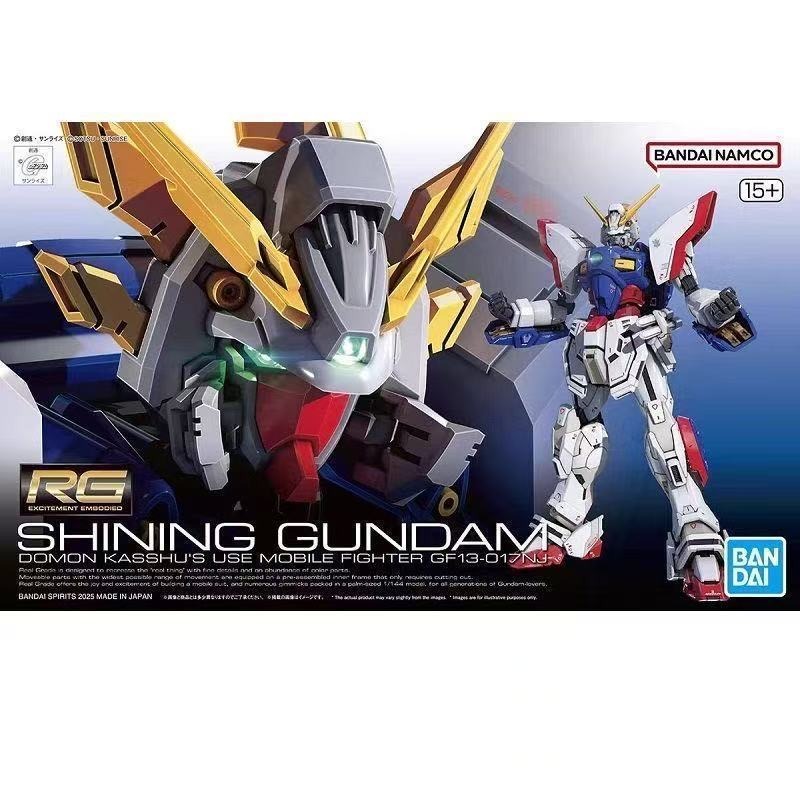 In Stock Bandai RG 1/144 GF13- - огляд і ціна Bandai Model Gundam Rg
