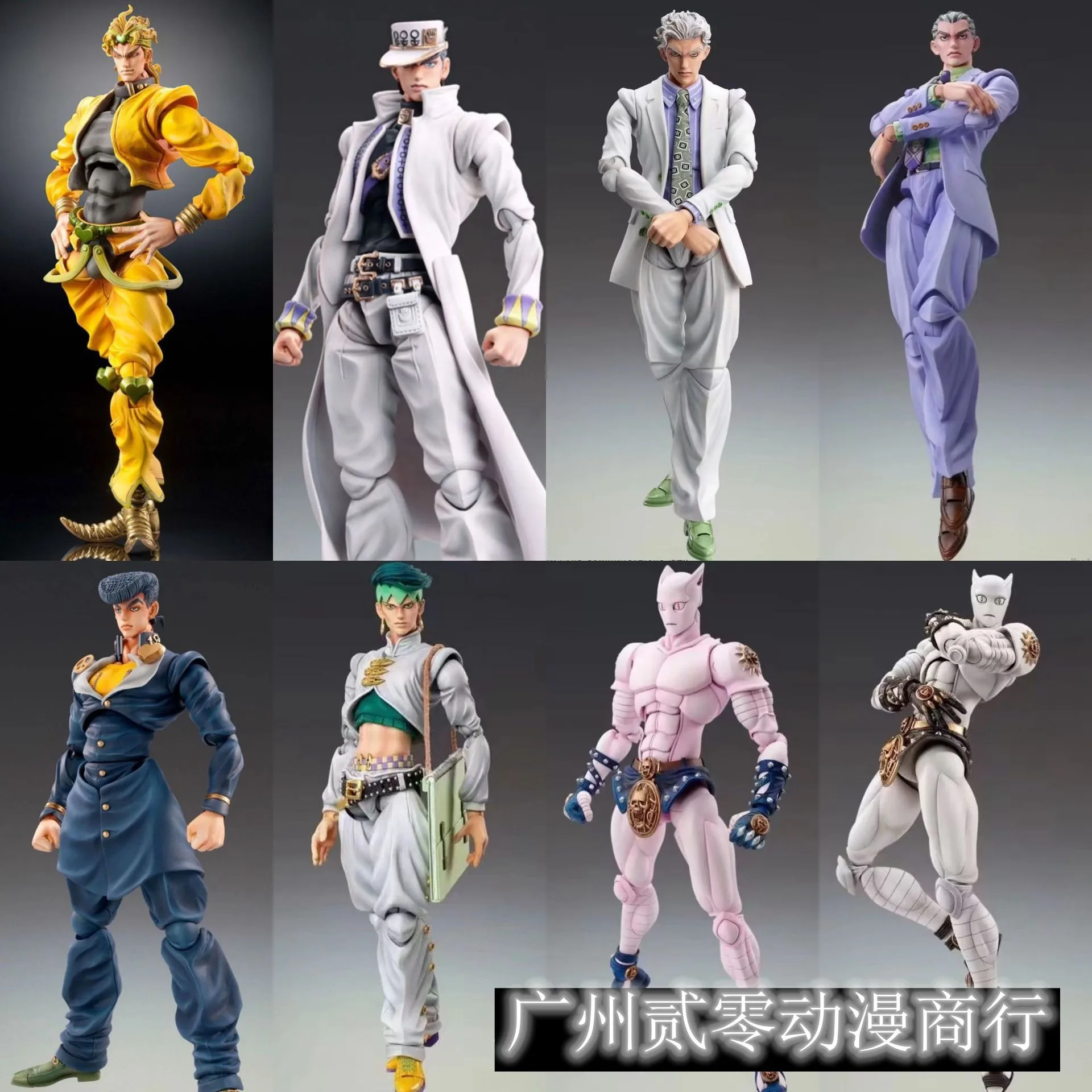 Anime jojo bizarre adventure K - огляд і ціна Model Kit Jojo