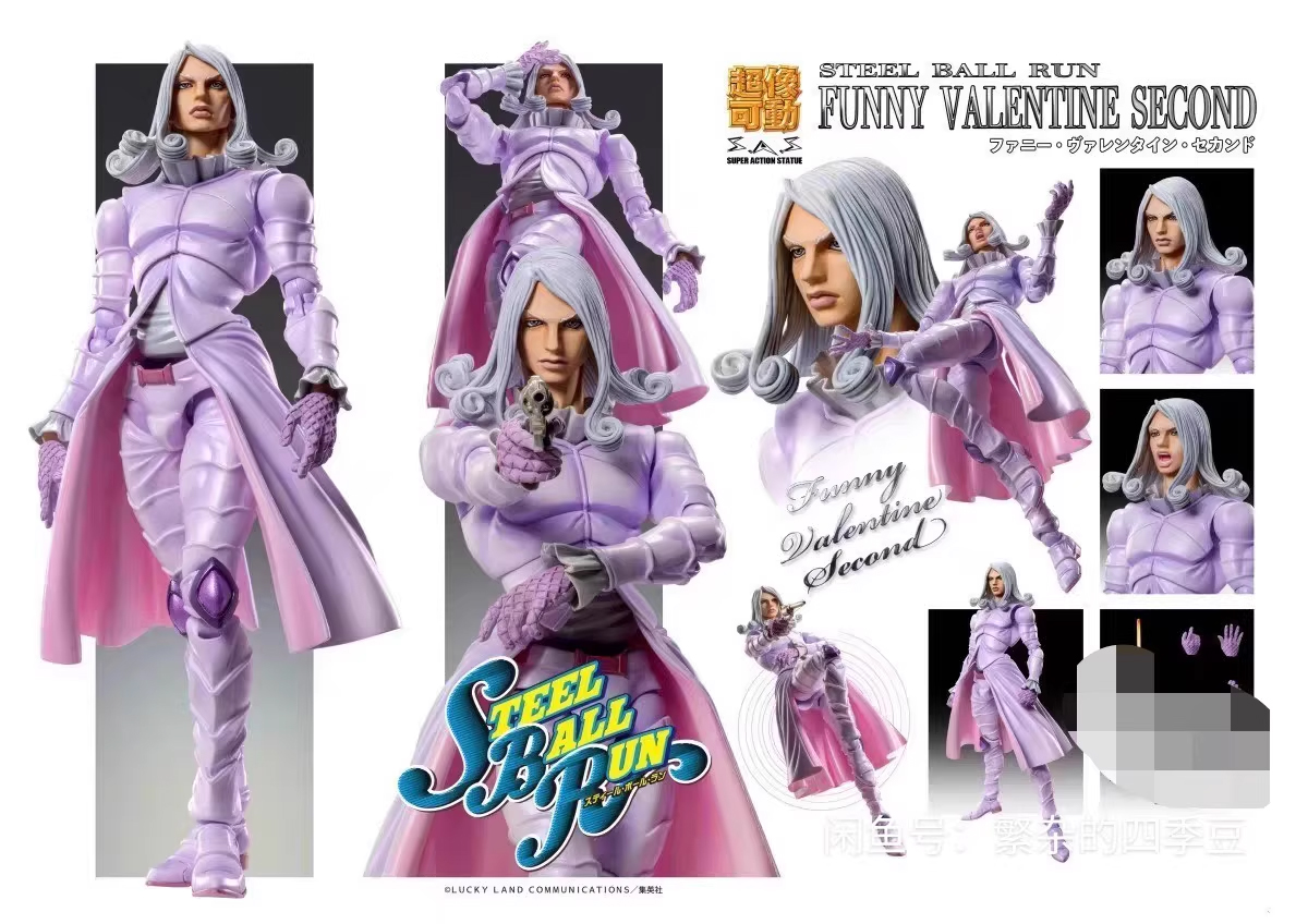 In Stock Medicos FUNNY VALENTI - огляд і ціна Model Kit Jojo