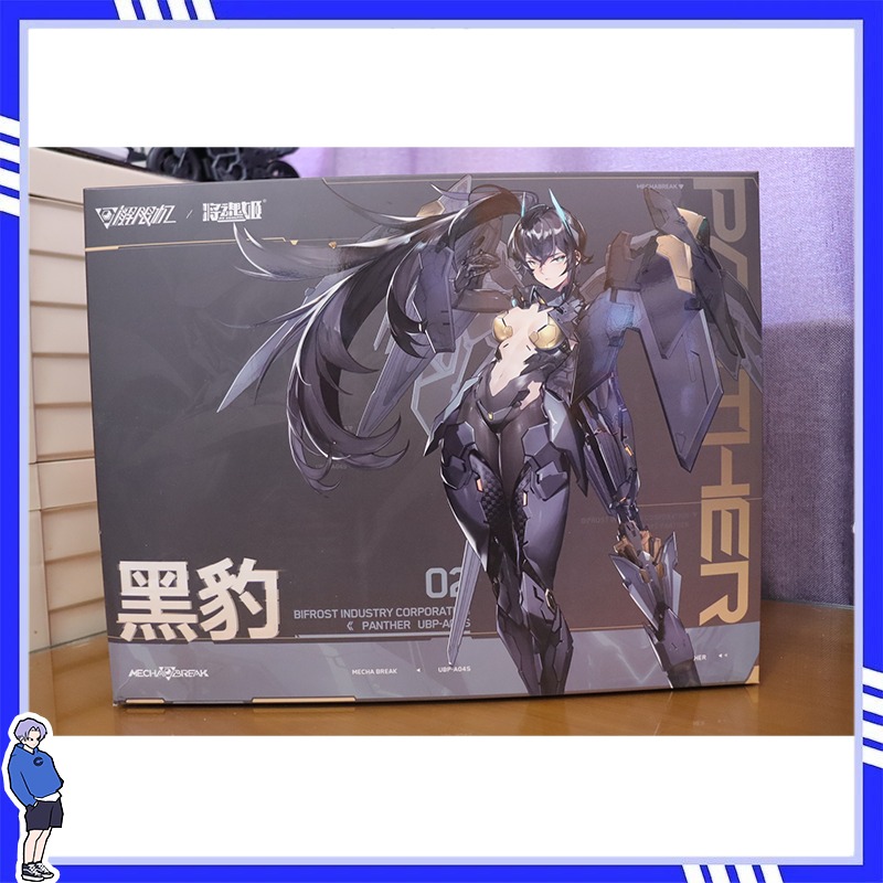100%Brand New and Genuine Jian - огляд і ціна Model Kit Waifu