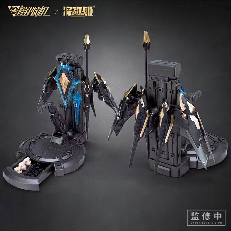 100%Brand New and Genuine Jian - огляд і ціна Model Kit Waifu