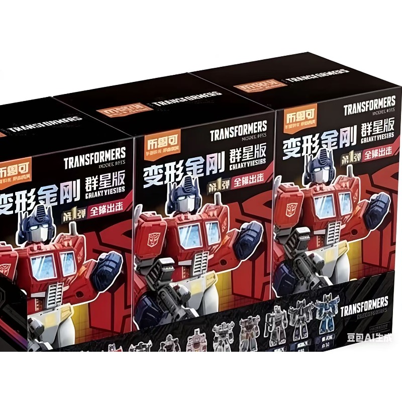 BLOKEES GALAXY VERSION 1 Build - огляд і ціна Model Kit Optimus Prime
