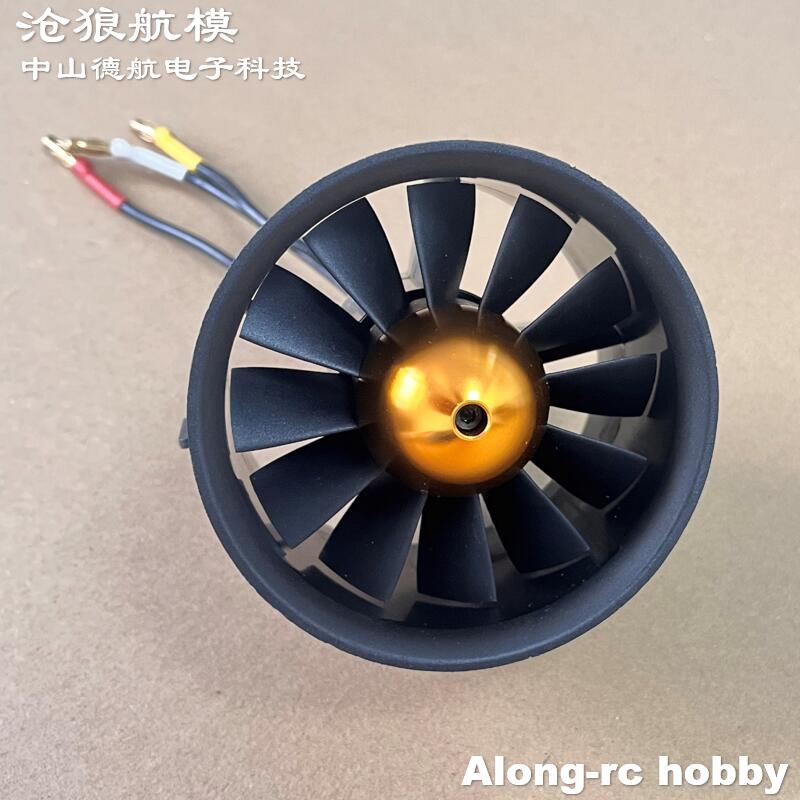 RC Airplane Spare Part Freewin - огляд і ціна Model Kit Runner Organizer