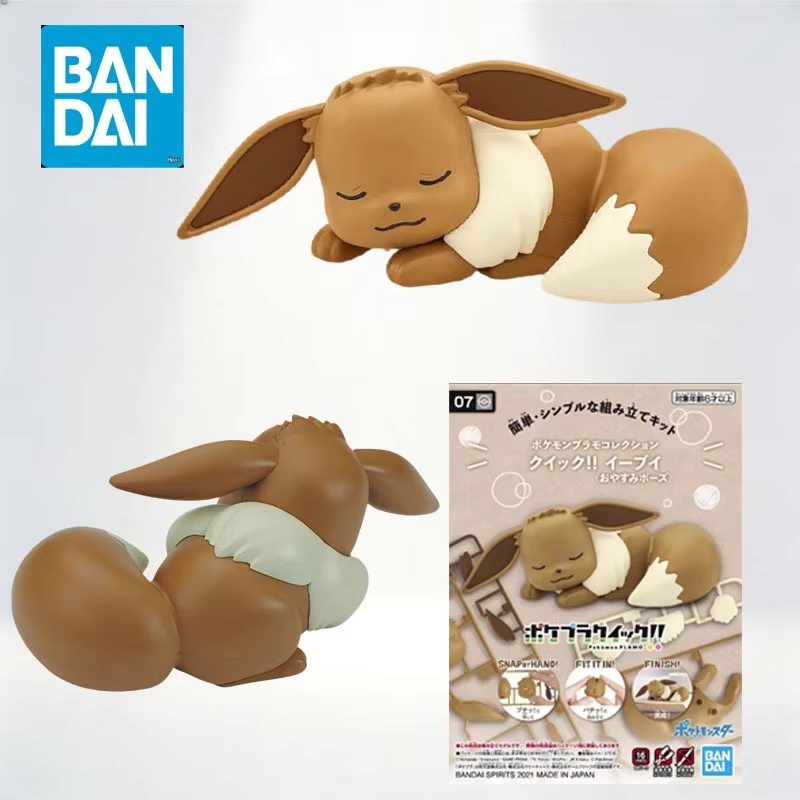 Bandai Pokemon Plamo Quick 07  - огляд і ціна Model Kit Quick Eevee