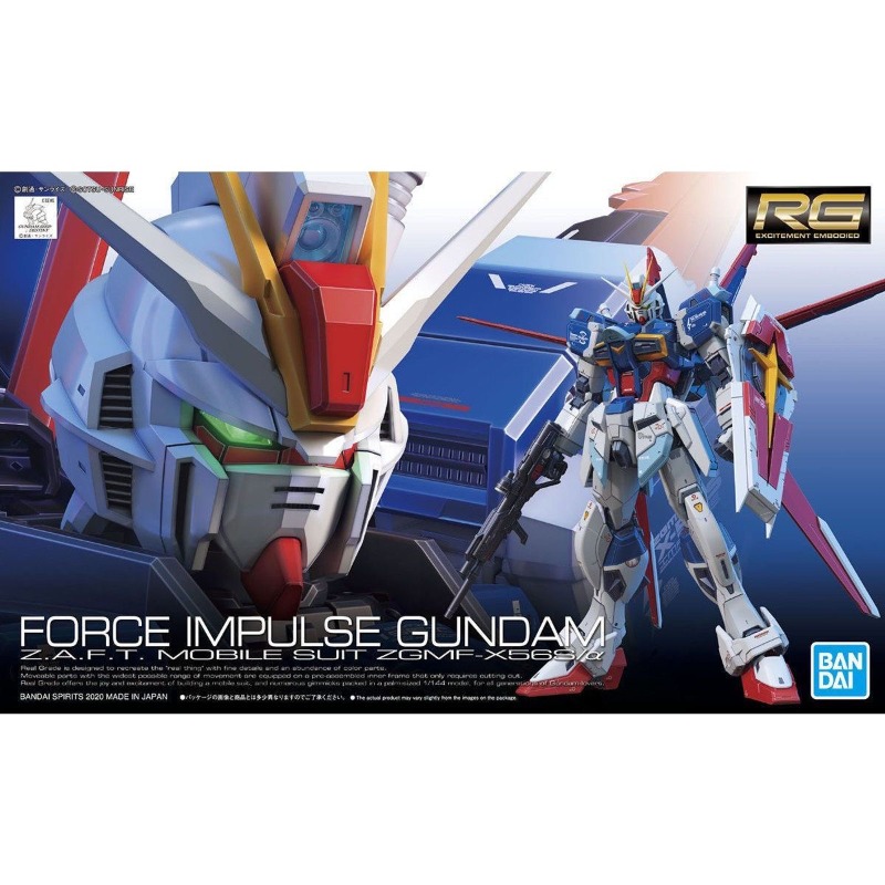 In Stock Bandai RG 1/144 ZGMF- - огляд і ціна Bandai Model Gundam Rg