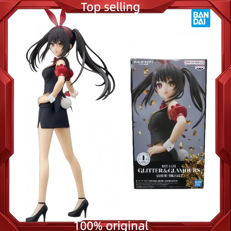 100% Original Banpresto Glitte - огляд і ціна Model Kit Kotobukiya