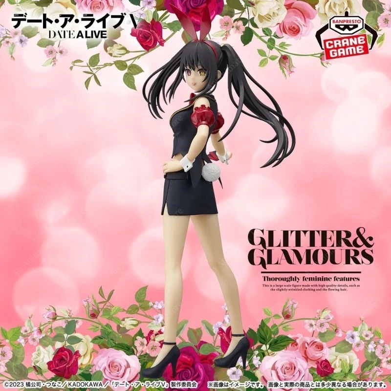 100% Original Banpresto Glitte - огляд і ціна Model Kit Kotobukiya