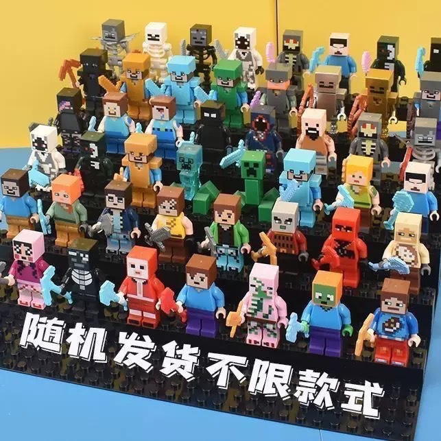 30/60pcs Cartoon Minecraft Bui - огляд і ціна Model Kit Gundam Bandai