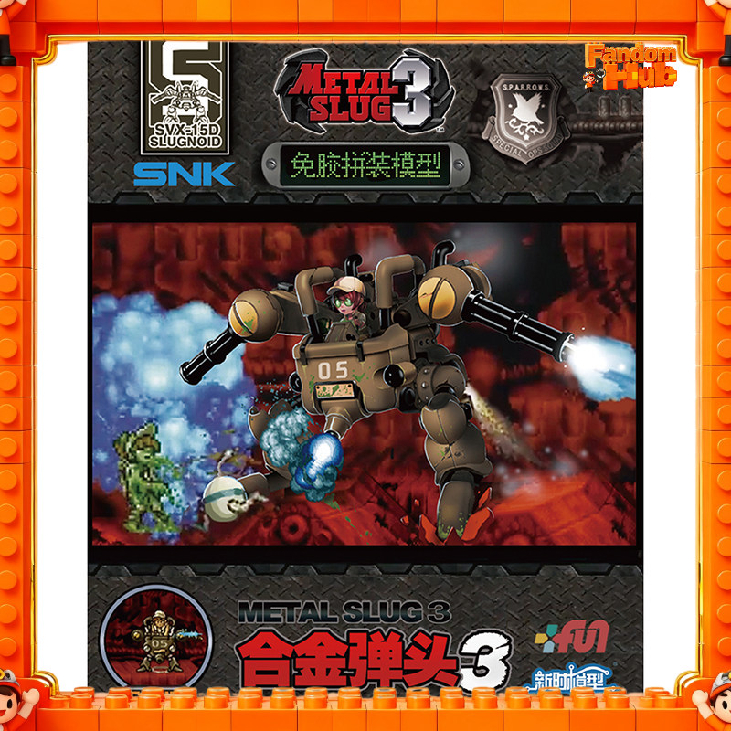 NEW NEW NEW Metal Slug 3 Model - огляд і ціна Model Kit Metal Slug