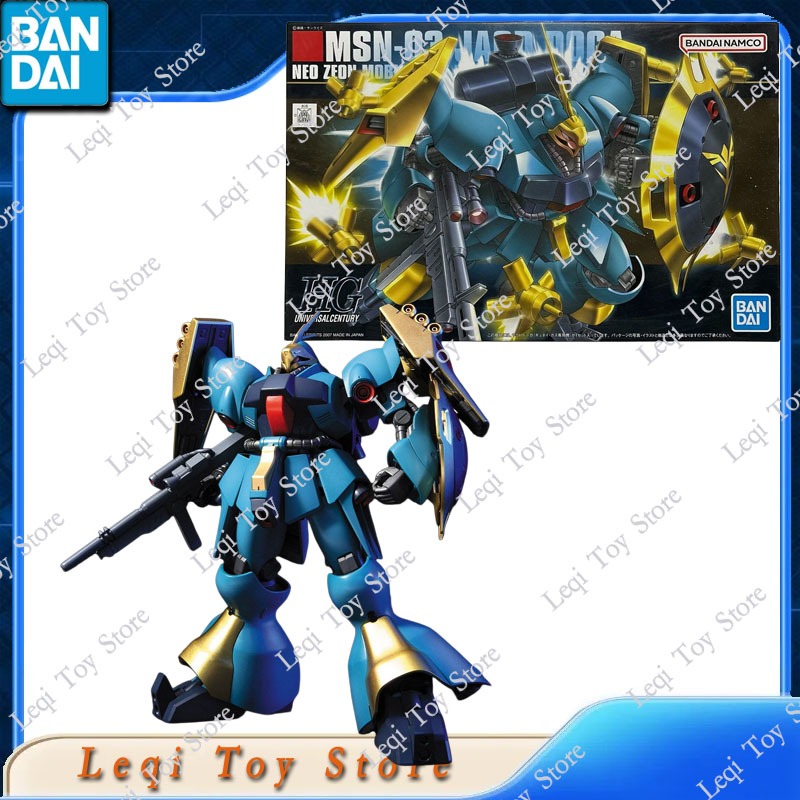 Bandai Original Genuine In Sto - огляд і ціна Bandai Model Gundam Hg