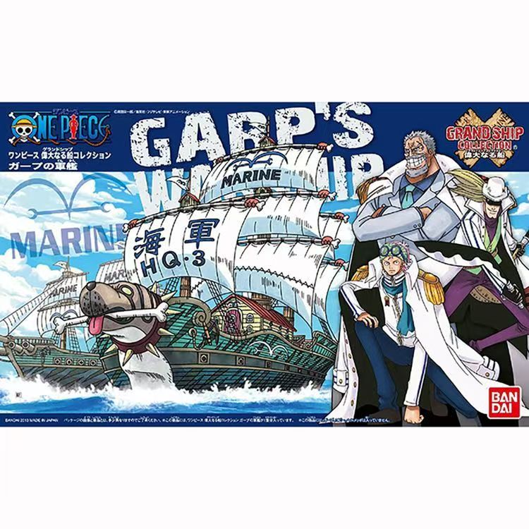 Special Offer[In Stock] Bandai - огляд і ціна Model Kit One Piece Ship