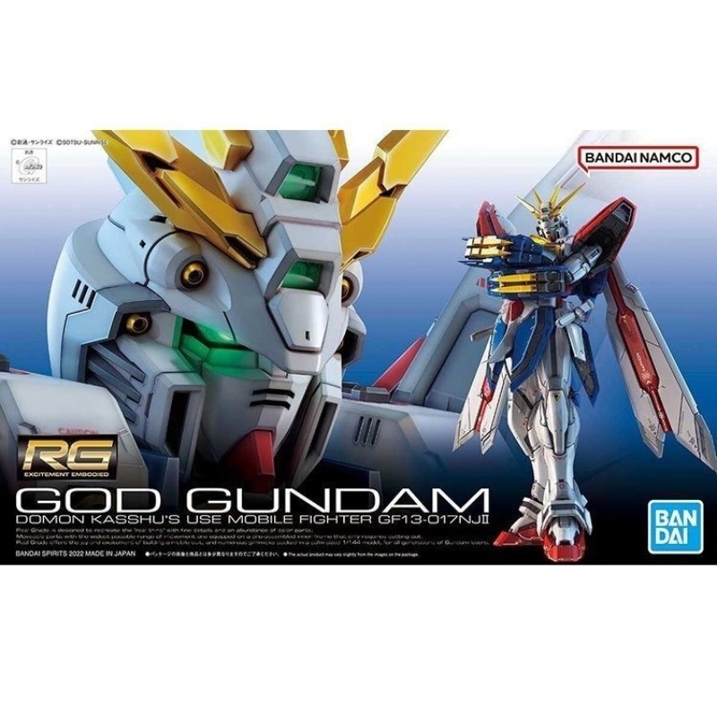 In Stock Bandai RG 1/144 GF13- - огляд і ціна Bandai Model Gundam Rg