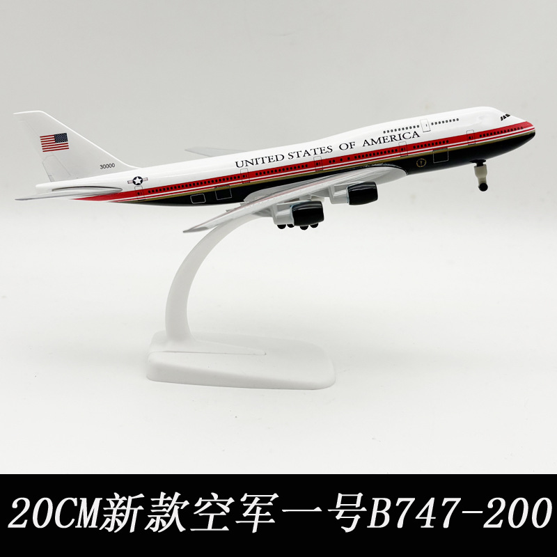 New 20cm Miniature Airplane Ai - огляд і ціна Model Kit Store