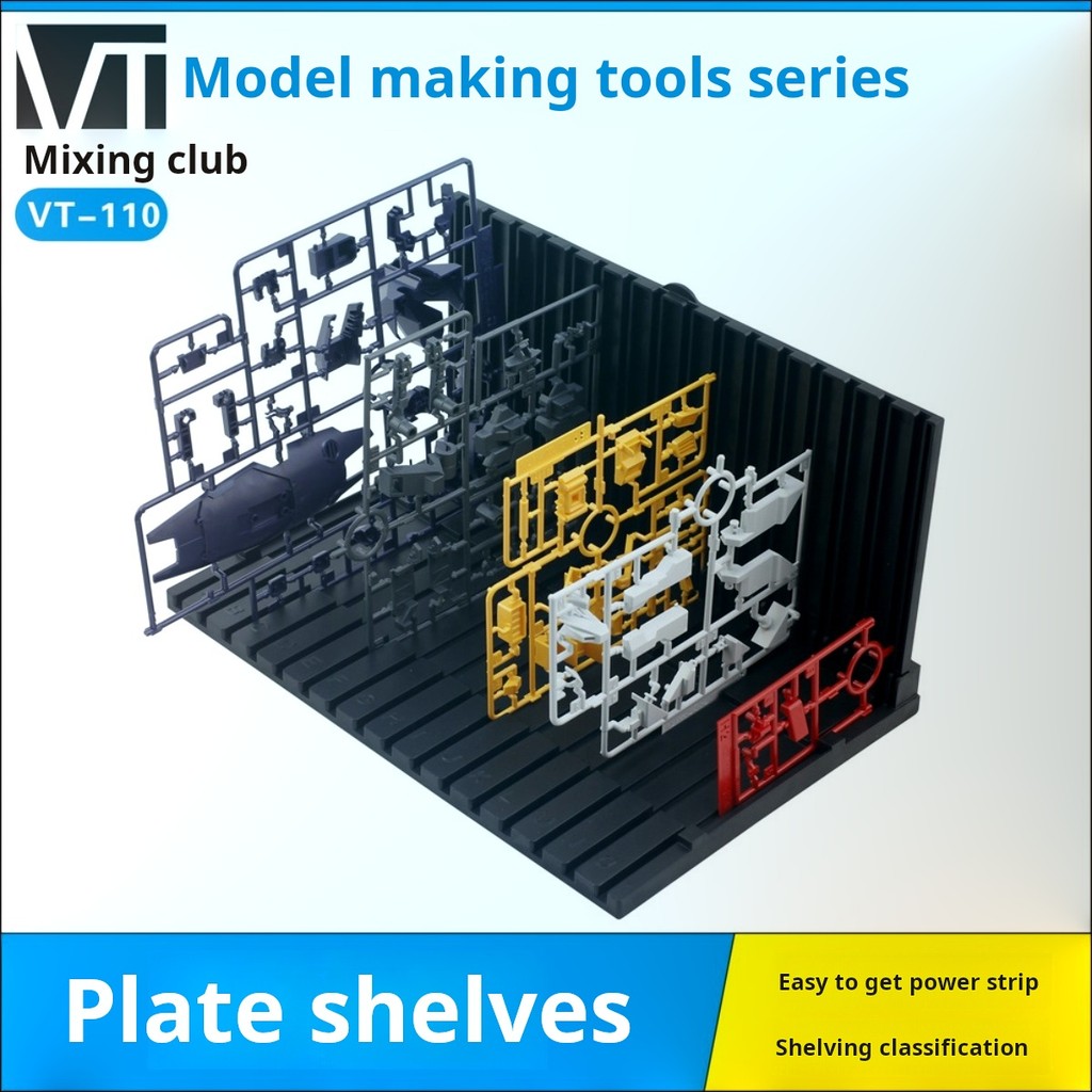 Model Panel Holder for Gundam  - огляд і ціна Model Kit Runner Organizer