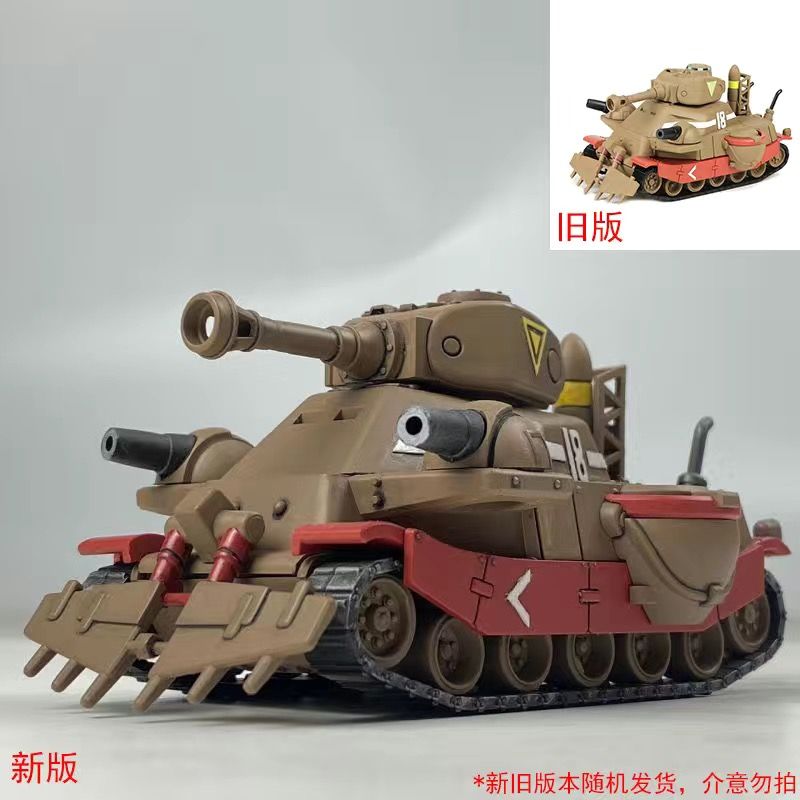 In-Stock Hot New Release Metal - огляд і ціна Model Kit Metal Slug