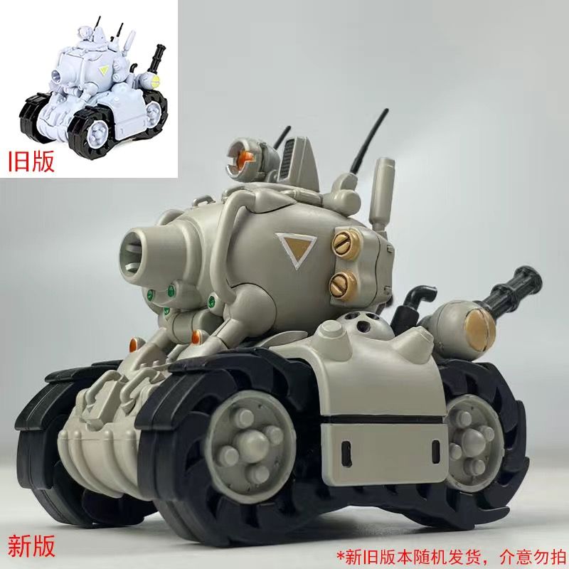 In-Stock Hot New Release Metal - огляд і ціна Model Kit Metal Slug