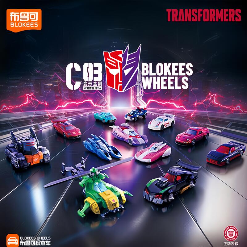 Blokees Transformers Wheels C0 - огляд і ціна Model Kit Store