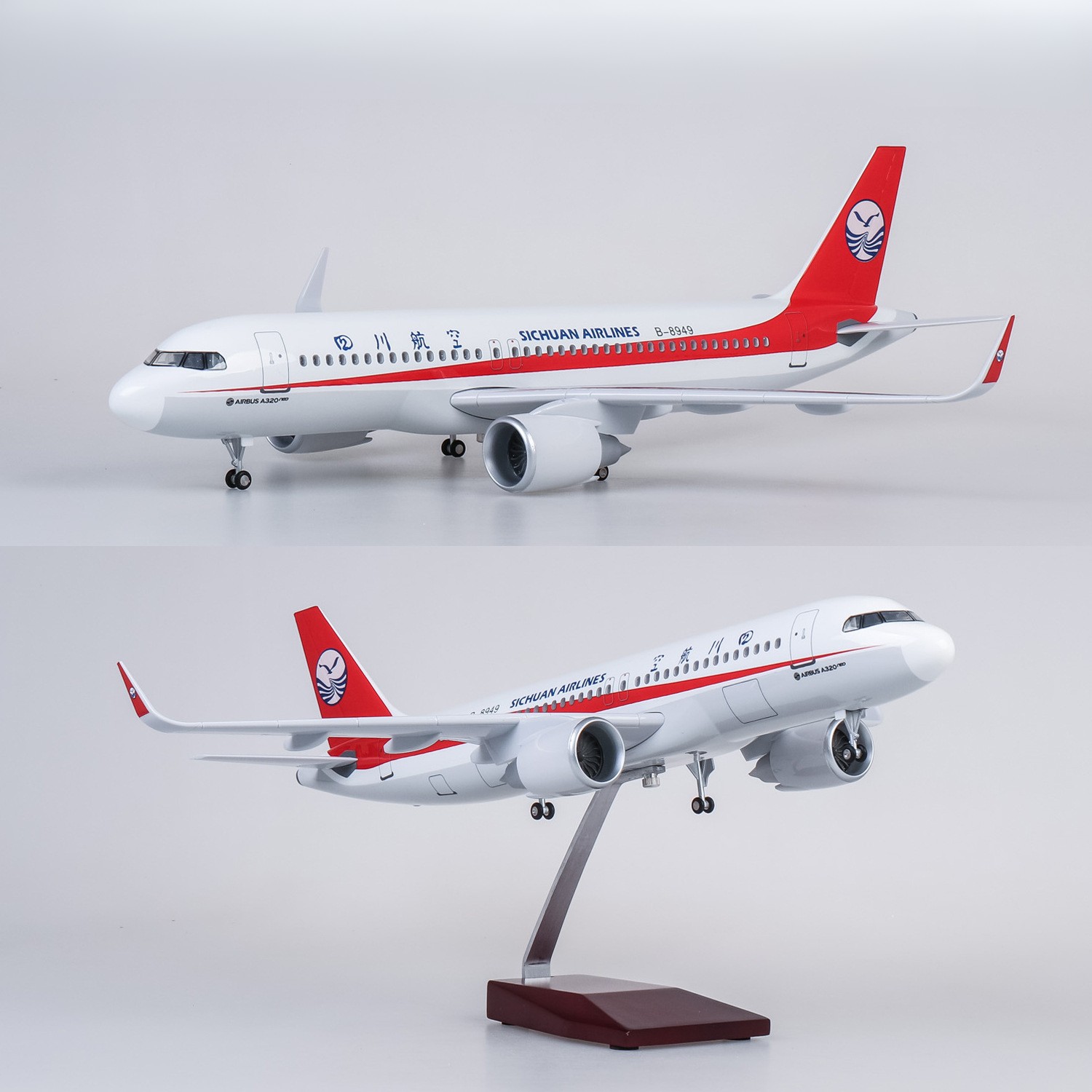 47cm Large Scale Sichuan A320  - огляд і ціна Model Kit Store