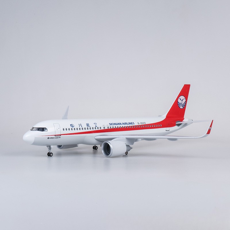 47cm Large Scale Sichuan A320  - огляд і ціна Model Kit Store